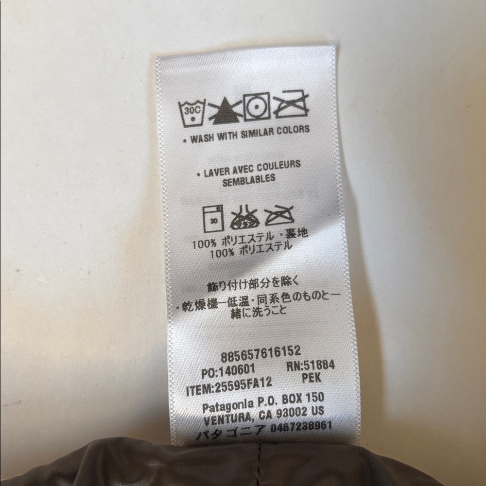 Patagonia Cream Sherpa Fleece Jacket - Picture 7 of 13